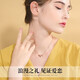 MZMZ Interlocking 18K Color Gold Necklace for Women Rose Gold Birthday Gift for Chinese Valentine's Day for Girlfriend and Wife Interlocking Necklace Light Luxury Free Engraving