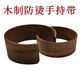 Bandaicheng en verre couverture de couverture de protection tasse de protection anti-scaldant