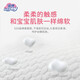 Nuomian Baby Care Padt Children's Urine PAD BRAINable Nuomian Grande tante PAD MENSTURE MENSTRUAL PAD URINE DISPOSIBLE 6-60 Tablettes 33 * 45cm Small [6 comprimés * 1 pack]