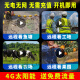 镭威视4g太阳能摄像头终身免流量户室外无电无网手机远程监控器家用360度无死角带板全景彩高清夜视追踪