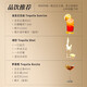 OU Shuai [Gold and Silver Awards во многих международных соревнованиях] Коллекция OU Shuai's Tequila Gift Boxes Оригинальный бутылка Импортированный базовый тональный бармен Бартентер Золотой лейбл 750 мл 1 бутылка