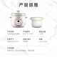 Tianji (TONZE) electric stew pot, electric stew pot, soup pot, stew pot, baby porridge pot bb pot, porridge health care, household smart reservation, ceramic pot DGD15-15DD 1.5 liters