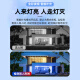 海康威视（HIKVISION）皓视通摄像头套装监控家用室外高清4路400万监控器商用户外全彩夜视手机远程带4T硬盘 IPC24V2-LA