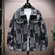 JIAYE Working denim jacket men's spring and autumn new casual and handsome American loose jacket men's trendy black jacket black XL 170-175cm [130-150Jin [Jin equals 0.5 kg]]