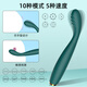 Yiluo éroce vibrant stick marée stylo femelle masturbation avancée machine sexuelle toys adultes toys spécial toys av massage vibration girls stimulant couple outils de flirt électrique