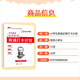 
2022 new version of Peiyou Primary School English must-memorize 654 cases, memorizing and checking in plan