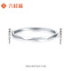 Liuguifu Jewelry Platinum Ring PT950 Platinum Ring Tail Ring for Girlfriend’s Birthday Gift Simple and Fashionable Women’s Ring No. 12 0.70g