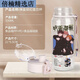 Tasse à boire des étudiants wuzhaowu, mâles et femmes, grande capacité transparente water tasse 128 1 ml wt1283