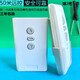 Universal projector electric curtain remote control Hongye wireless lift switch controller screen remote control standard