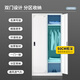 Jinfeng employee locker locker steel iron wardrobe dormitory changing wardrobe shoe cabinet thickened warm white two-door locker