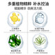 Ding Jiayi (Tjoy) Herren lebenswichtige Feuchtigkeits -Essence -Lotion Feuchtigkeitsspenstige Gesichtscreme 100G Feuchtigkeitsfeuchtigkeit und feuchtigkeitsspendende Hautpflegeprodukte für Männer für Frauen