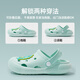 Jingqi (JOYNCLEON) Children's Sandals for Summer Indoor Anti-slip Girls Boys and Girls Cave Shoes for Baby Baby Baby Baby Baby Baby Baby Baby Baby Baby Baby Baby Baby Baby Baby Baby Baby Baby Baby Baby Baby Baby Baby Baby Baby Baby Baby Baby Baby Baby Baby Baby Baby Baby Baby Baby Baby Baby Baby Baby Baby Baby Baby Ba