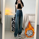 Sekong 2025 Herbst- und Winter neuer Stil verdickter hoher Taille, drapierte lässige Weitbein-Jeans für Frauen plus Samt warme Hosen HNF 683 Retro Blue Plus Velvet L.