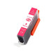 Yipai Canon PGI-825BK CLI-826 Cartouche à encre à six couleurs adaptée à MX898 MX888 MG8280 CLI-826M CARTRIDGE À L'ENK ROUGE