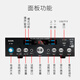 LDZS 新款家用5.1声道蓝牙功放机大功率多功能专业AV超重低音K歌Hifi家庭影院KTV功放设备 388双环牛功放机蓝牙版