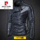 Pierre Cardin high-end brand men's leather jacket men's genuine leather sheepskin jacket stand-up collar diagonal zipper slim cycling jacket motorcycle jacket autumn and winter knitted elegant black 1779 main picture style stand-up collar velvet lining 2XL suitable for 141-155Jin Jin is equal to 0.5 kg