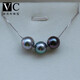 V&C18K Tahitian Smiling Face Passepartout Necklace Strange Color Seawater 3 Pearl Pendant Perfect Round Highlight Slightly Flawed Style 1 (With AKOYA Beads) 7-10MM