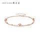 Chow Tai Sang 18K gold bracelet rose gold double layer cat's eye sand ball O-shaped bracelet birthday gift for girls about 0.7g