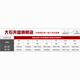 阿迪达斯（adidas）三叶草短裤男裤夏季新款运动裤宽松舒适时时透气休闲针织五分裤 GN3882 M