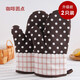 Shengying Oven Gloves Thickened Insulated Gloves Anti-scalding Gloves Microwave Oven Gloves Heat-Resistant Gloves Two Pack Coffee Wave Dots