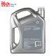 Shell (Shell) fully synthetic engine oil Heineken HX8 5W-40 API SP A3/B4 level 4L gray shell maintenance imported from Hong Kong