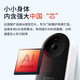 360 可视门铃5pro 2K超清无线家用新款智能门铃监控猫眼摄像机wifi夜视可视摄像头远程防盗 官方标配+64G内存卡