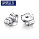 MOYAN (MOYAN) Platinum PT950 Ear Studs Earrings Accessories Ear Plugs Ear Walls Ear Backs Ear Blocks Women's Flat Bottom Thick Style @ Pair