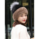 Zongchun mink hat for women in winter mink braided warm ear protection mink fur fox fur ball mink Korean style versatile gray one size fits all elastic