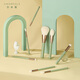 Amortals Green Field Star Tracks Facial Makeup Brush 8 Pack Brush Tools Makeup Tools Full Set Holiday Cadeaux