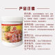 Shifangyue Kaifeng Yongsheng Chicken esencia 9719 Pasta de fragancia fresca de pollo Esencia de pollo Msg Msg Fragance Rich Pasta de pollo concentrada (1 kg*1 botella)