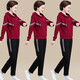 Bangorida brand middle-aged and elderly sports suit for women spring and autumn sweatshirt middle-aged women top fashionable mother jacket two-piece set 6169 wine red 3XL (recommended 130-142 Jin [Jin equals 0.5 kg])
