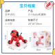 Shifeng Culture Children's Toy Boy/Girl Intelligent Robot Dog 3-Year-Old Baby Educational Toy Gift [Bracelet Remote Control Version] Wangzai Xiaoliu Red