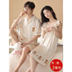 Clolv kiss CK light luxury pajamas for couples in summer thin ice silk for one man and one woman new suspender nightgown cute and sexy suit bear couple style with chest pad for one man and one woman M female + male L