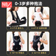 
Newborn baby strap waist stool small-month-age baby holding artifact releases hands 0-3 months to 3 years old baby hug support Cool black gold [horizontal hug version, suitable for 0-5 months]