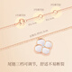 CRD Ke Laidi spot sparkling 18k gold four-leaf clover diamond necklace women's pendant double-sided birthday gift CX00241R mother-of-pearl total about 2 minutes