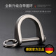 Leiben Titanium Alloy Horseshoe Cuff D Type Cuff Key Cuff Accessories Men and Women Key Chain Stirrup Cuff Pendant Car Key Chain Large Titanium Alloy Horseshoe Cuff