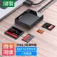 Lvlian multi-function card reader USB3.0 high speed supports SD/TF/CF/MS type camera driving recorder monitoring memory card mobile phone memory card multi-card multi-reading 0.5m