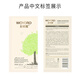 WOYORO Plant Amino Acid Wash Sheath Set Shampoo Conditioner Body Wash Gel Dyeing and Perming Care Shampoo Staining Color and Color Protection Hydrating Anti-dandruff Wash Sheath Set 800ml+800ml