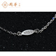 Guohua Jewelry platinum PT950 Miss Bear MISS cute bear O-shaped bracelet, about 3.10 grams, about 16.5cm+2.5cm long