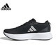 Adidas new running shoes men's shoes women's shoes summer lightweight cushioning sports shoes low top breathable comfortable casual shoes HQ1349 36.5