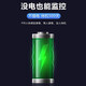 
High-tech rechargeable 4g ​​ultra-definition needle non-eye wireless camera small camera plug-in and remote monitoring for home phones without wifi without recharge night vision HD 64G [Send lifelong traffic card] HD flagship version standby for about one year 2.8MM