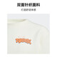adidas官方正品   儿童儿童运动休闲圆领卫衣加厚套头衫 JF3884 110