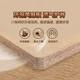 
Great Wall Brand [Subsidy] Environmentally friendly coconut brown soft and hard dual-purpose hard mattress whole mesh spring protection jute 3D mat 1.8m upgraded version (jute board + whole mesh spring) 22cm [Subsidy] 1350*2000