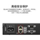 迈拓维矩（MT-viki）数字kvm切换器16口32口64口USB Cat5网口传输VGA IP远程 MT-9864MS 1个本地8远程64口数字KVM
