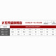 耐克（Nike）运动鞋女鞋 AirJordan11休闲鞋AJ11黑银大魔王25周年女子篮球鞋 DH9719-100 35.5