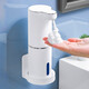 Automatic hand sanitizer machine, smart sensor, household wall-mounted soap dispenser, dishwashing liquid machine, electric foam mobile phone washer, Magic Orange, white - floor-standing model