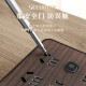 
Gongya wood grain storage cable socket usb plug-in multi-porous Type-C charging plug-in board with wire college dormitory plug-in board home office reel coil drag board 854 (4 plug-in board with USB) 4.8 meters