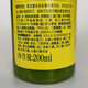 Zhanghua Olive Oil Smooth Elastin Repairs Curly Hair Suitable for Shaping Natural Curls 1 Bottle Condensed Water Moisturizing