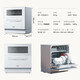 Panasonic (Panasonic) National Subsidy Dishwasher Desktop Third Generation Household Countertop Independent 5 Sets of Nanoyi Sterilization Mother and Baby Certification 80 High Temperature Hot Air Drying Third Generation Desktop Nanoyi Sterilization K1Y