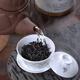 Tianchi Tea Industry 1392 Phoenix Dancong Duck Dift Flavor Thrishance Chazhou Phoenix Dancong Tea Gif